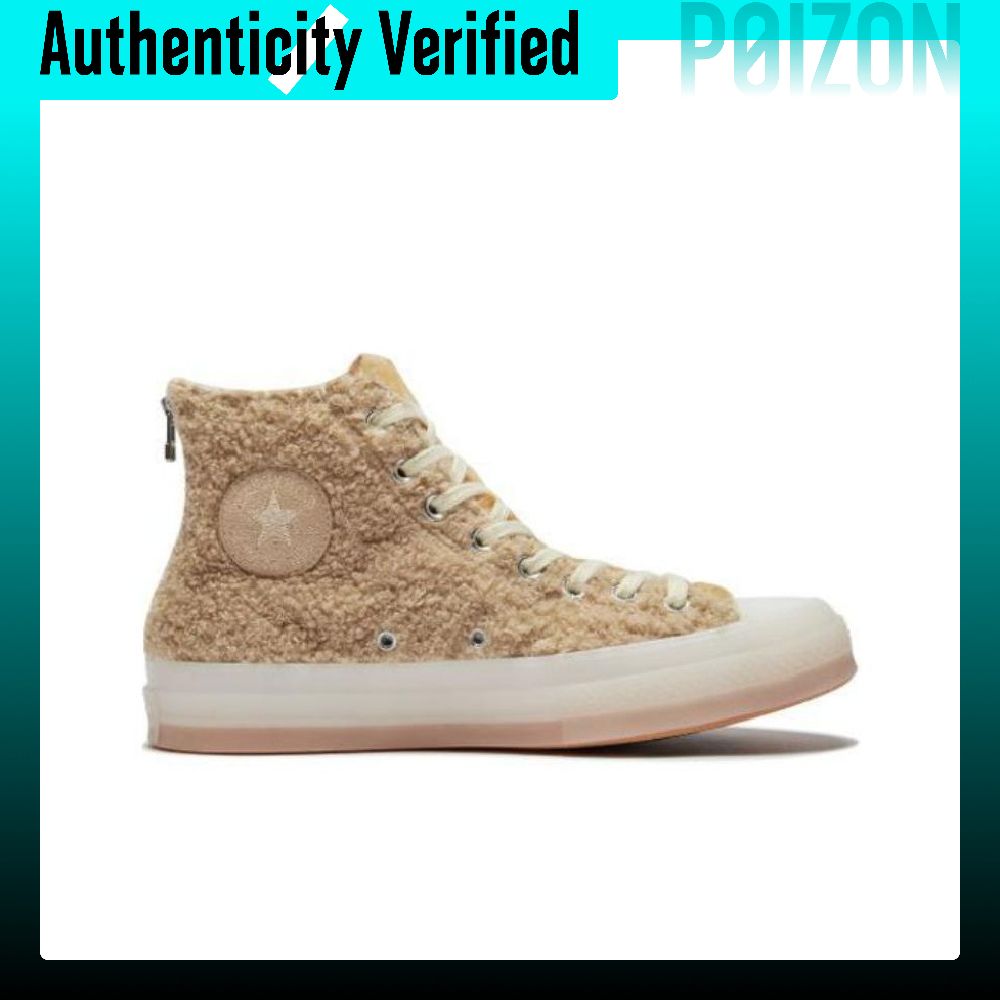 CLOT X Converse Chuck 70 Canva - огляд і ціна Converse Shoes Chuck 70