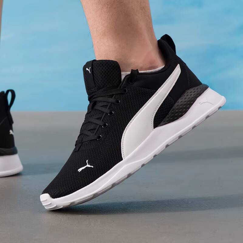 PUMA 371128-02 Men Women Runni - огляд і ціна Sneaker Zone