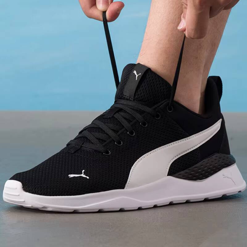 PUMA 371128-02 Men Women Runni - огляд і ціна Sneaker Zone