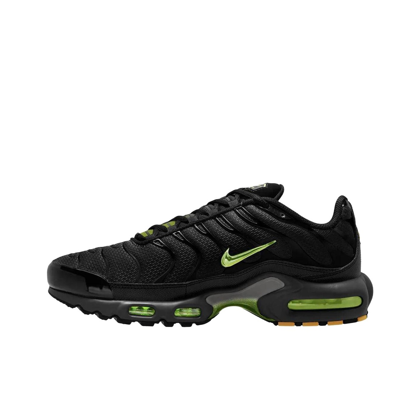 Nike Air Max Plus Running Shoe - огляд і ціна Sneaker Zone