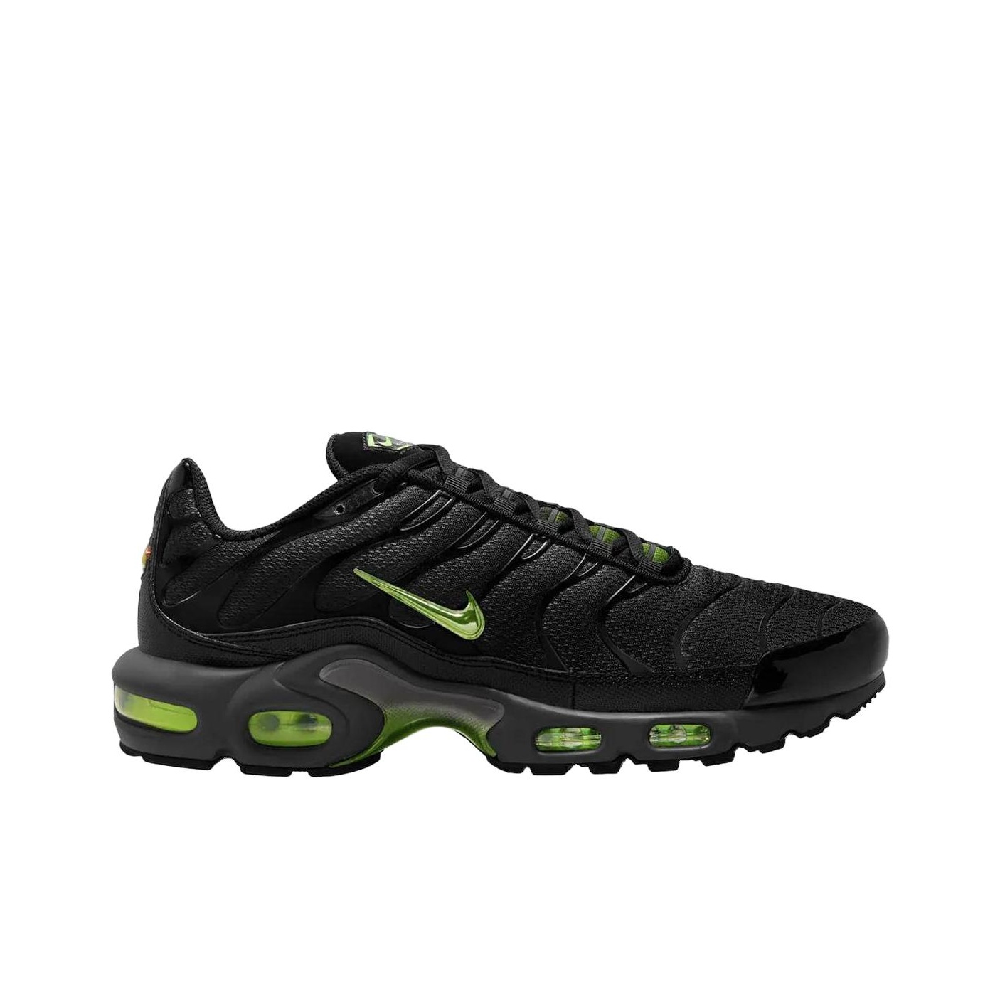 Nike Air Max Plus Running Shoe - огляд і ціна Sneaker Zone